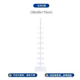 珍珠白9層 × 1個