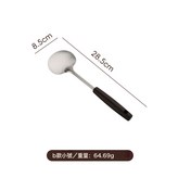 小號★【1個裝】蘑菇炒菜鏟:如圖 × 1個