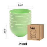 麥綠餐碗-6個裝:如圖 × 1個