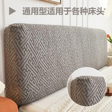 淺灰 × 1個
