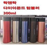 핑크 × 1개