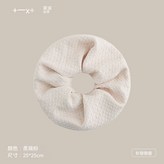 柔霧粉【活性印染】 × 1個