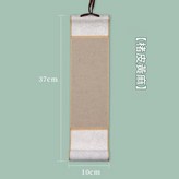白色綾布一楮皮黃麻 迷你宣紙小卷軸10*37cm × 1個