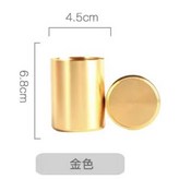 【細紋款】土豪金45*68mm滿15減1 × 1個