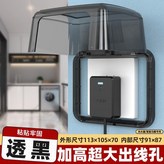 黑色 × 1個