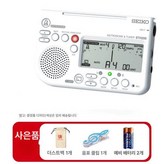 신형 화이트 × 1개