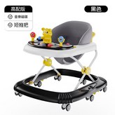 標準款 - 黑色 - 音樂玩具助步小推把 × 1個