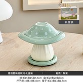 蘑菇套裝碗-綠色 × 1個