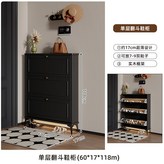 單層三翻實木收納架 60*17*120公分:穩固結實 容量儲物 × 1個