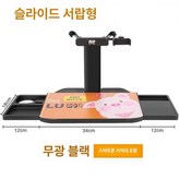후크 모델 돼지 포함 × 1개