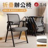黑色 × 1件