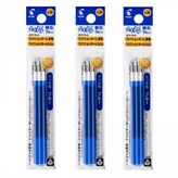 리필심 블루 (3개입)