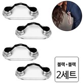 1+1 블랙(1363) × 2개