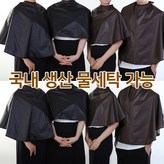 브라운(소) × 1세트