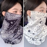 【買1送1】【暗黑腰果】+【玉白日月】 × 1個