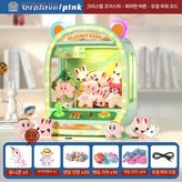 H × 1개
