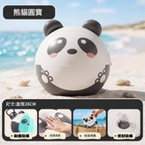 28cm熊貓圓寶玩具球 動物系列 × 1個