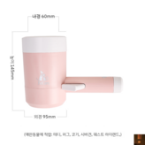 핸드 프레스 발 세척기