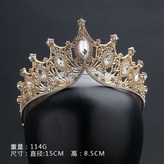 大水滴皇冠金色  成人款 × 1個