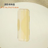 勺子收納盒 × 1個