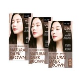 자연흑갈색 × 3개