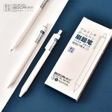 BC-221藍,6支/盒 × 1個