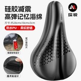 N/A × 1個