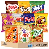 안녕종합스낵 10종 4번세트 × 1세트