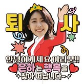 C36-행복찾기(포토-여자) × 1개