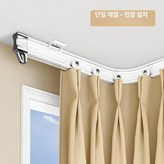 싱글 레일 상단 장착 1m × 1개