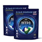 100개입