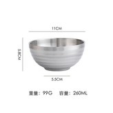 銀色【11cm】 × 1個