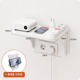 화이트소형 × 1개