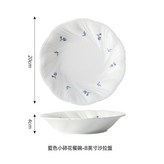 藍色小碎花8英寸深盤:如圖 × 1個