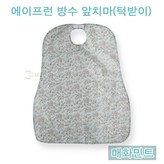1개