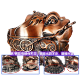 【金蟾A款】紅古 × 1個