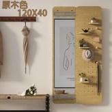 原木色40X120CM × 1個