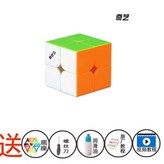 高端磁力二階-彩色【禮盒裝】 × 1個