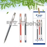 0.5mm 흑색 1개 + 청색 1개 + 적색 1개 × 1세트