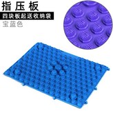 經典款-清爽藍 × 1個