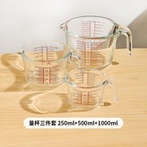 量杯混搭三件套,微波爐/烤箱/打蛋/烘焙 × 1個