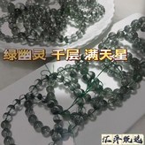 10mm × 1個