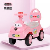 粉麋鹿+音樂燈光+無腳踏**:如圖 × 1個