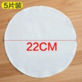 圓形22cm全棉屜布-5片 × 1個