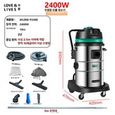 2400W 5m 10m 10m × 1개