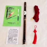 橫吹F調+中國結詳細教材絨布袋 × 1個