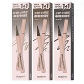 [기획/1+1] 03 애쉬토프