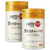 240g