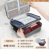 灰色, 雙層 × 1個
