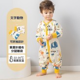 新疆棉+可拆袖【春夏單層 室溫22-30℃】文字動物:80建議身高80cm以內 × 1個